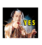 マツケンサンバ Lineスタンプ Gamegate Inc