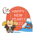 ゆるかわにゃんこズ(冬・年末年始)（個別スタンプ：3）