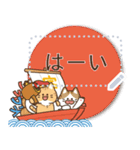 ゆるかわにゃんこズ(冬・年末年始)（個別スタンプ：15）