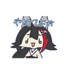 ホロライブ公式動くスタンプ「大神ミオ」（個別スタンプ：3）
