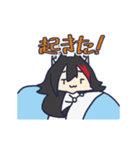 ホロライブ公式動くスタンプ「大神ミオ」（個別スタンプ：12）