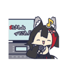 ホロライブ公式動くスタンプ「大神ミオ」（個別スタンプ：18）