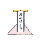 ホロライブ公式動くスタンプ「大神ミオ」（個別スタンプ：19）