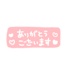 年末年始、冬の手書きメッセージスタンプ！（個別スタンプ：1）