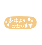 年末年始、冬の手書きメッセージスタンプ！（個別スタンプ：6）