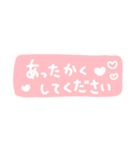 年末年始、冬の手書きメッセージスタンプ！（個別スタンプ：10）