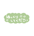年末年始、冬の手書きメッセージスタンプ！（個別スタンプ：13）