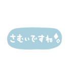 年末年始、冬の手書きメッセージスタンプ！（個別スタンプ：14）