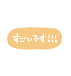 年末年始、冬の手書きメッセージスタンプ！（個別スタンプ：15）