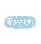 年末年始、冬の手書きメッセージスタンプ！（個別スタンプ：16）