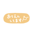 年末年始、冬の手書きメッセージスタンプ！（個別スタンプ：17）