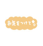 年末年始、冬の手書きメッセージスタンプ！（個別スタンプ：19）