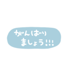 年末年始、冬の手書きメッセージスタンプ！（個別スタンプ：21）