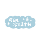 年末年始、冬の手書きメッセージスタンプ！（個別スタンプ：25）