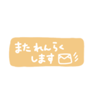 年末年始、冬の手書きメッセージスタンプ！（個別スタンプ：26）