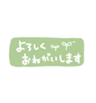 年末年始、冬の手書きメッセージスタンプ！（個別スタンプ：27）