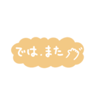 年末年始、冬の手書きメッセージスタンプ！（個別スタンプ：28）