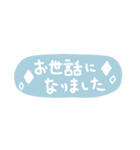 年末年始、冬の手書きメッセージスタンプ！（個別スタンプ：29）