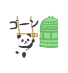 【年末年始】動く！もふもふパンダンミニ（個別スタンプ：4）