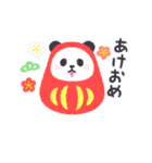 【年末年始】動く！もふもふパンダンミニ（個別スタンプ：7）