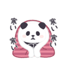 【年末年始】動く！もふもふパンダンミニ（個別スタンプ：21）