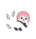 【年末年始】動く！もふもふパンダンミニ（個別スタンプ：24）