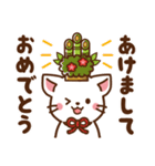しろねこ♡2022年お正月（年末年始）（個別スタンプ：1）