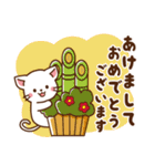 しろねこ♡2022年お正月（年末年始）（個別スタンプ：3）