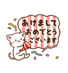 しろねこ♡2022年お正月（年末年始）（個別スタンプ：5）