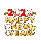 しろねこ♡2022年お正月（年末年始）（個別スタンプ：6）