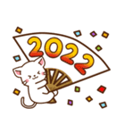 しろねこ♡2022年お正月（年末年始）（個別スタンプ：9）
