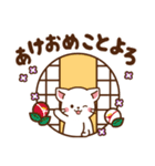 しろねこ♡2022年お正月（年末年始）（個別スタンプ：12）