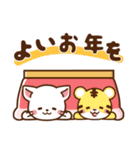 しろねこ♡2022年お正月（年末年始）（個別スタンプ：24）