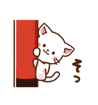 しろねこ♡2022年お正月（年末年始）（個別スタンプ：28）