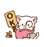 しろねこ♡2022年お正月（年末年始）（個別スタンプ：29）