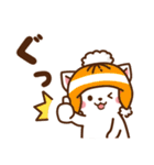 しろねこ♡2022年お正月（年末年始）（個別スタンプ：30）