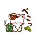 しろねこ♡2022年お正月（年末年始）（個別スタンプ：31）