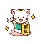 しろねこ♡2022年お正月（年末年始）（個別スタンプ：35）
