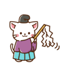 しろねこ♡2022年お正月（年末年始）（個別スタンプ：38）