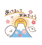飛び出す⭐︎ おひとよしワンコの年末年始（個別スタンプ：4）