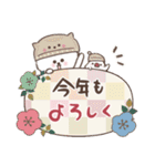 飛び出す⭐︎ おひとよしワンコの年末年始（個別スタンプ：5）