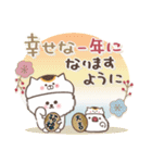 飛び出す⭐︎ おひとよしワンコの年末年始（個別スタンプ：6）