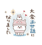 飛び出す⭐︎ おひとよしワンコの年末年始（個別スタンプ：8）