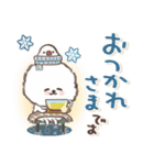 飛び出す⭐︎ おひとよしワンコの年末年始（個別スタンプ：15）