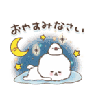 飛び出す⭐︎ おひとよしワンコの年末年始（個別スタンプ：20）