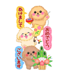 かわいいトイプードル♥お正月【BIG】（個別スタンプ：2）