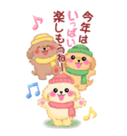 かわいいトイプードル♥お正月【BIG】（個別スタンプ：11）