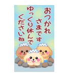 かわいいトイプードル♥お正月【BIG】（個別スタンプ：26）