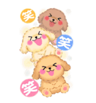 かわいいトイプードル♥お正月【BIG】（個別スタンプ：27）