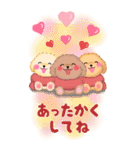 かわいいトイプードル♥お正月【BIG】（個別スタンプ：31）